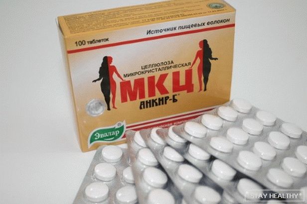 Što je mikrokristalna celuloza (MCC) i Kako ga uzeti za mršavljenje?