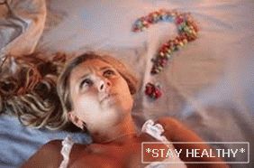 Пожалуйста, задумайтесь о том, стоит ли принимать таблетки для похудения, прежде чем их принимать