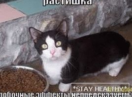 Toартинка забавная, конечно, но побочные эффекты от таблеток (любых, не только китайских) реально не предсказуемы, обращайте на них внимание в первую очередь.