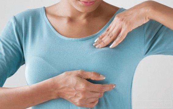 Infekcije dojke: činjenice koje su vam potrebne poznajem svaku ženu