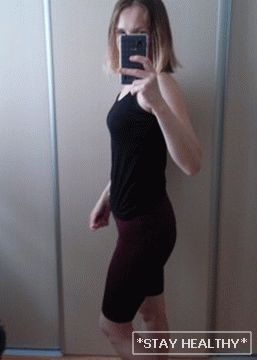 kak-ya-pohudela-na-20-kg