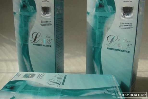 Kako i kada mogu da uzimam pilule Slimming Lead?