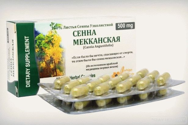 Kako izgubiti težinu sa sennom travom?