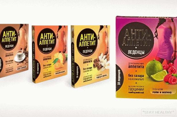 Anti-Apetit Lollipops su veliki pomagači gubljenje težine!
