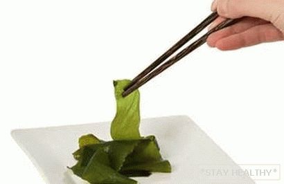 morskaya-kapusta-dlya-pohudeniya