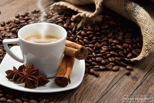 Kafa с корицей