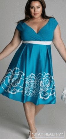 Elegantne haljine za punu. Модели нарядных платьев для полных