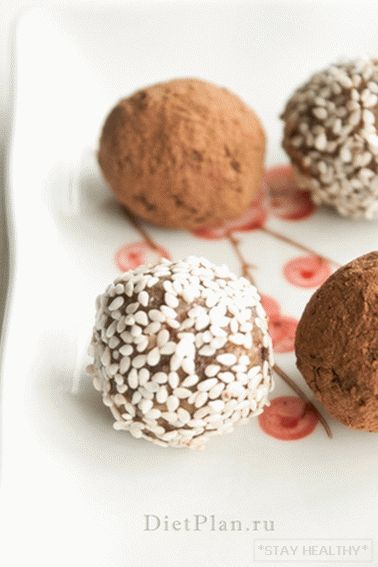 Nut bombone sa datumima