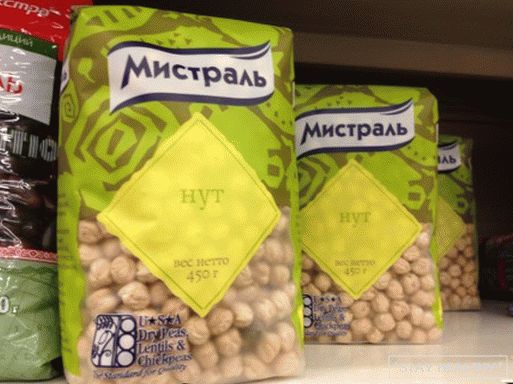 Nut bombone sa datumima