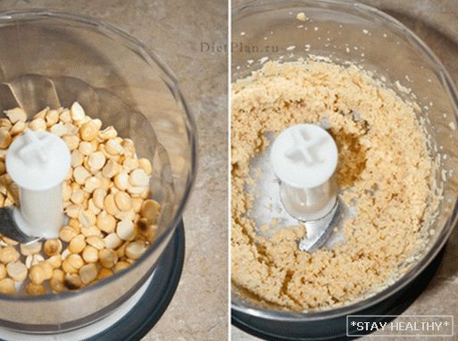 Nut bombone sa datumima