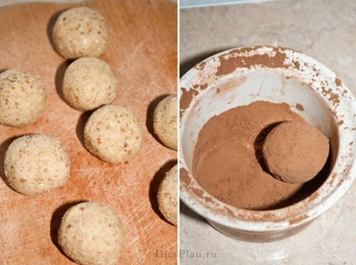 Nut bombone sa datumima