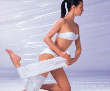 obertivaniya-ot-cellulita