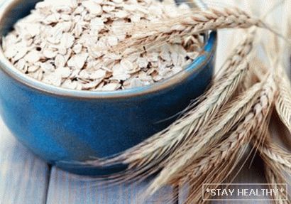 otvar-ovsa-dlya-pohudeniya otvar-ovsa-dlya-pohudeniya