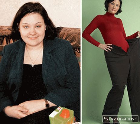 Pravila za mršavljenje Catherine Mirimanova