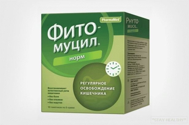 Фитомуцил Aliрм