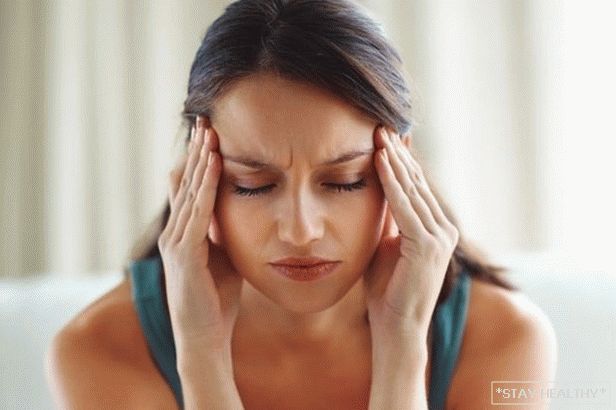 Побочные действия