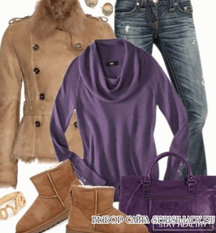 Sa чем носить фиолетовую водолазку