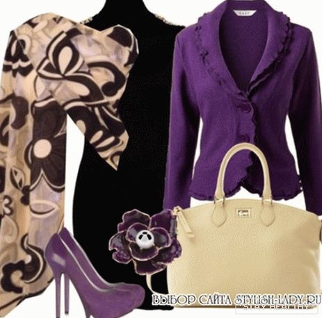 Sa чем носить фиолетовую кофту