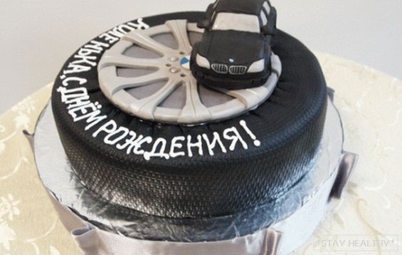 Torta Za Muskarca Na Njegov Rođendan Najvisesweet Gift Izbor Razlicitih Kolaca Za Muskarce Na Danrođenja Kako Izgubiti Tezinu Dijeta Ishrana I Sport