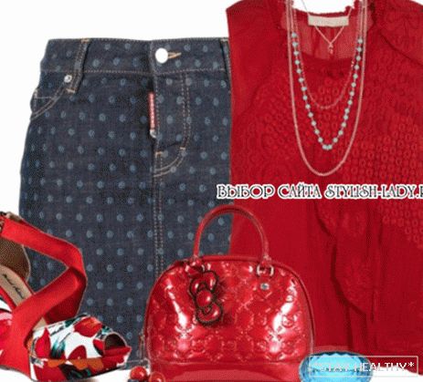 Uz ono što obući obuću na platformi, fotografija