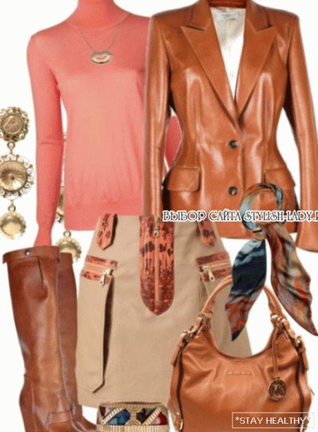 Uz ono što obući obuću na platformi, fotografija