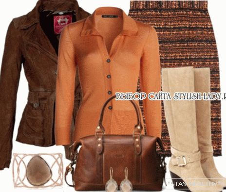 Uz ono što obući obuću na platformi, fotografija