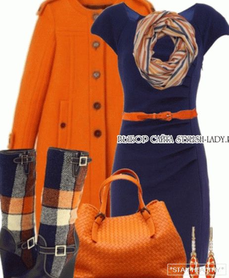 Uz ono što obući obuću na platformi, fotografija