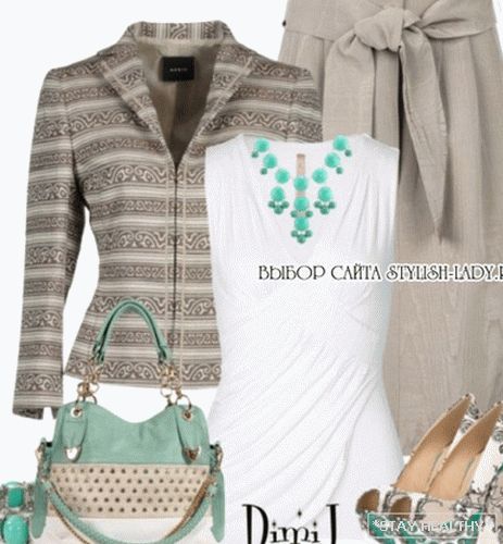 Uz ono što obući obuću na platformi, fotografija