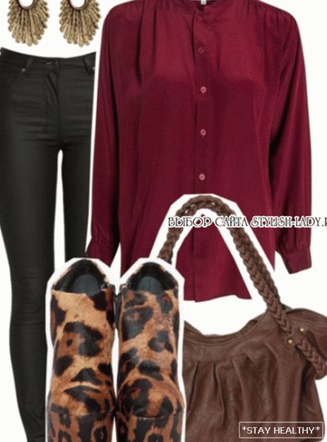 Uz ono što obući obuću na platformi, fotografija