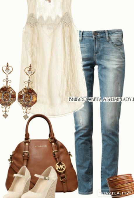 Uz ono što obući obuću na platformi, fotografija