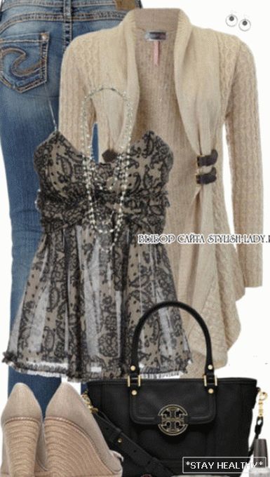 Uz ono što obući obuću na platformi, fotografija