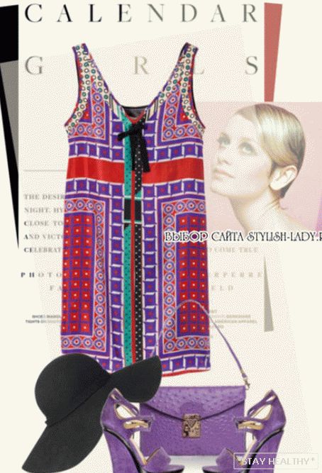 Uz ono što obući obuću na platformi, fotografija