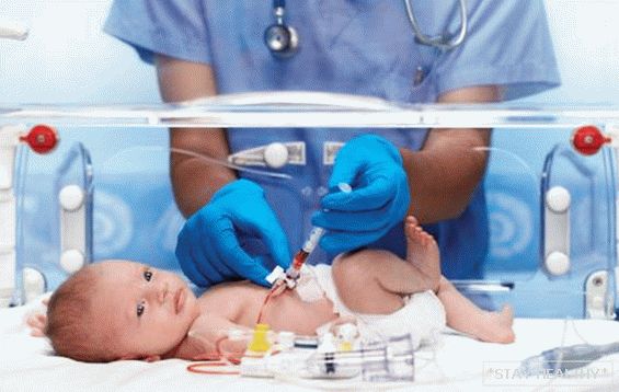 Vitamin C smanjuje krvni pritisak novorođenče